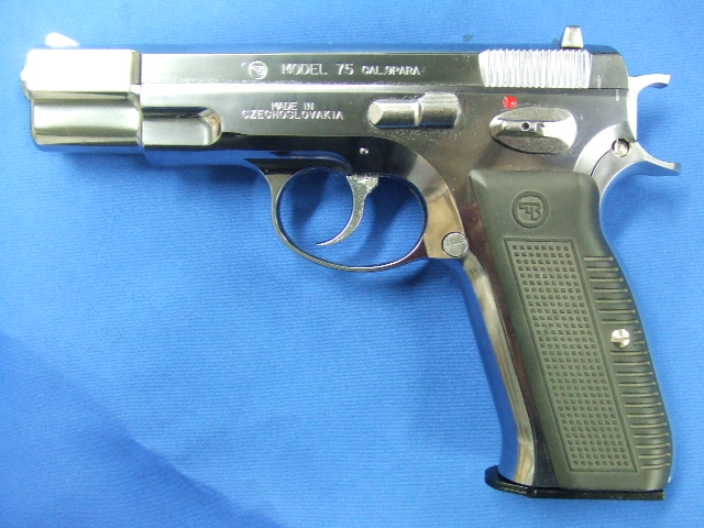 CZ75 カート排莢式 シルバー  | マルシン