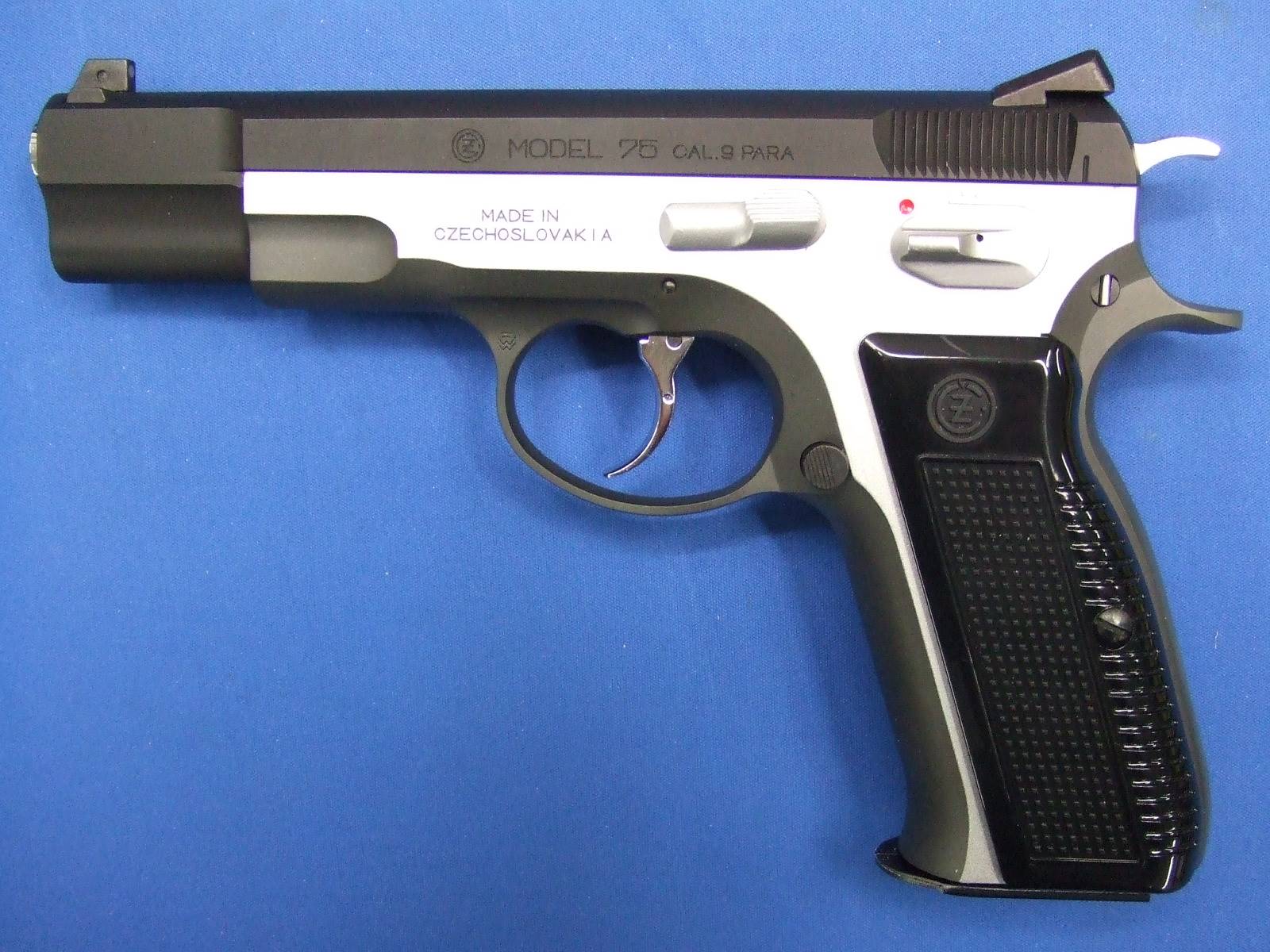 CZ75 セカンド デュアルフロスト HW　SYSTEM7 | KSC