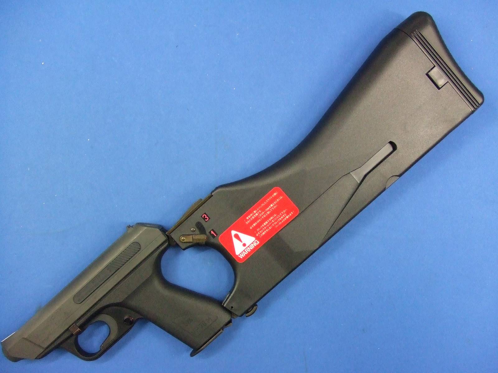 VP70M BWCスペシャル フルセット | タニオコバ・BWC