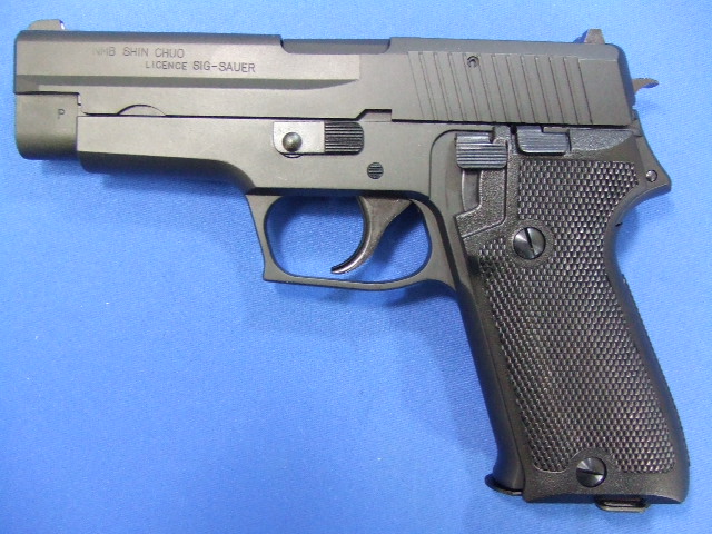 SIG SAUER P220 海上自衛隊仕様  |  タナカ