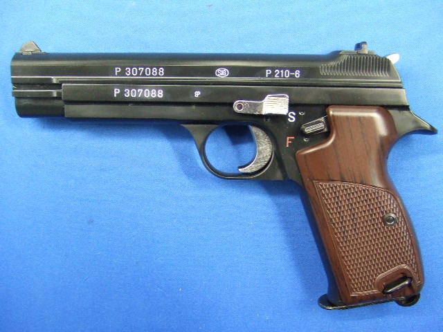 SIG P210 8mmBB ABS  |  マルシン