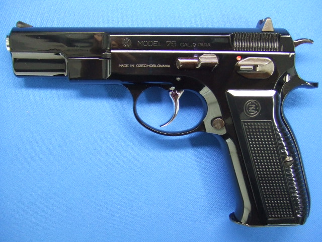 CZ75 ファーストディープブルーコーティング | KSC