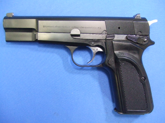 ブローニングハイパワー　ＭＫⅢ | タナカ