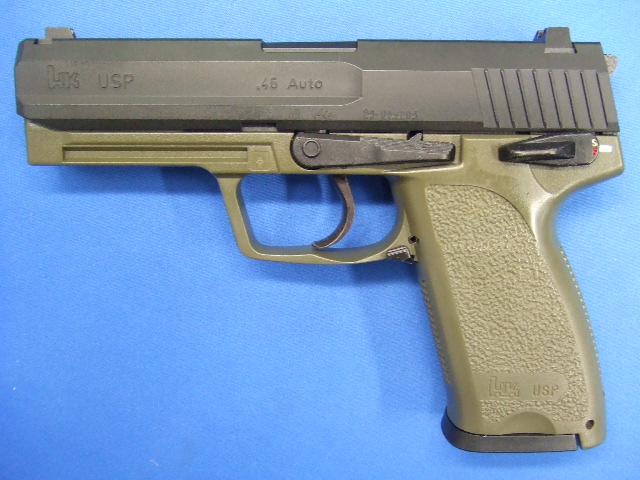 USP.45　グリーンフレイム  | KSC