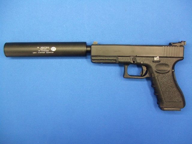 G22 AAC | KSC