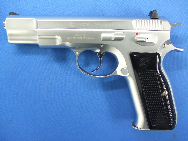 CZ75　セカンド　ステンレスシルバー | KSC