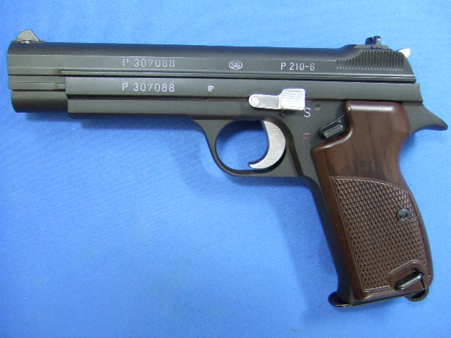 SIG P210 8mmBB HW  |  マルシン