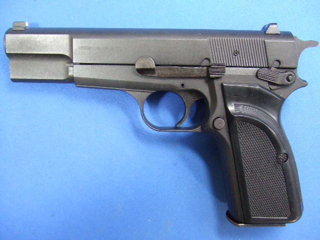 ブローニングハイパワー MK3 | サンプロジェクト