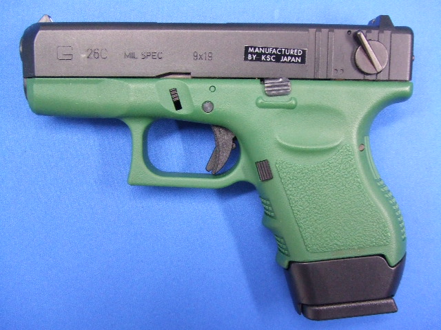 G26C グリーンフレイム | KSC