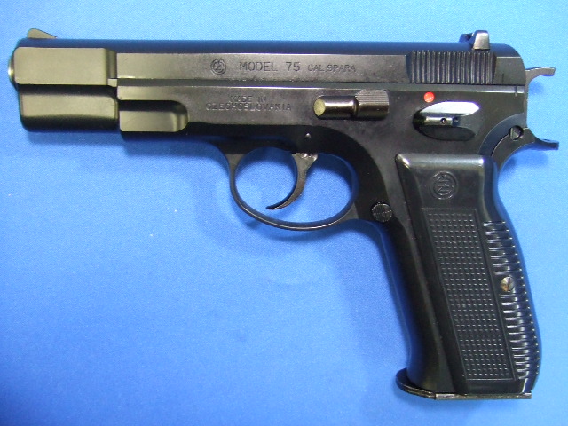 CZ75 デュアルマキシ | マルシン