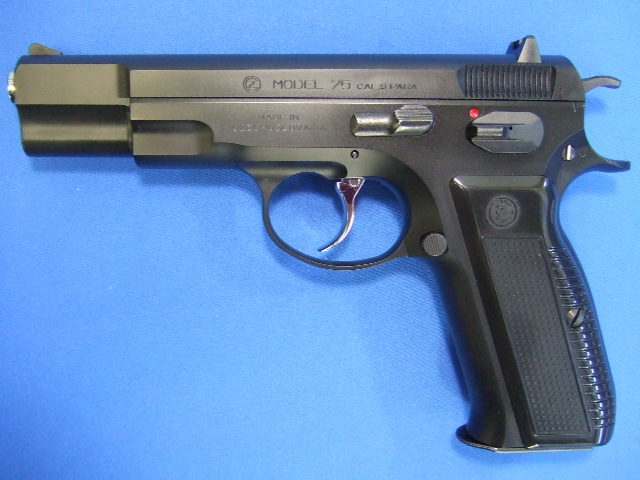 CZ75 セカンド　ABS　SYSTEM7 | KSC