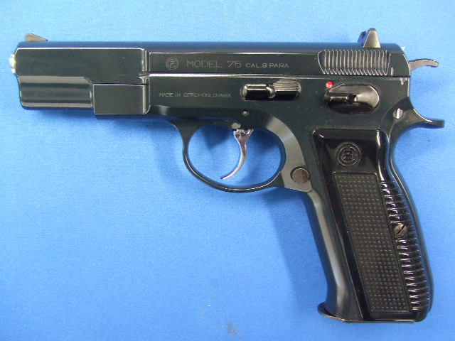 CZ75 ファースト New ディープブルーコーティング | KSC