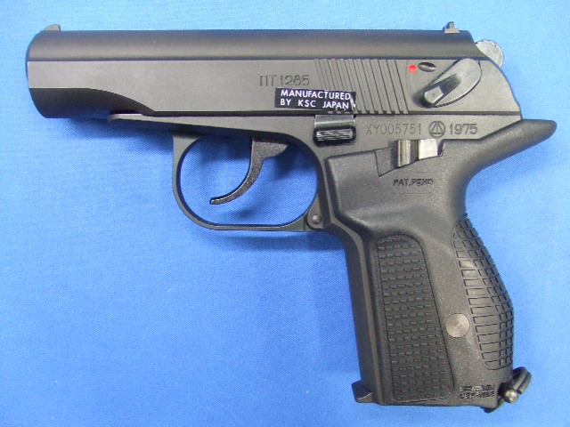 マカロフ PMG HW SYSTEM7 | ハドソン