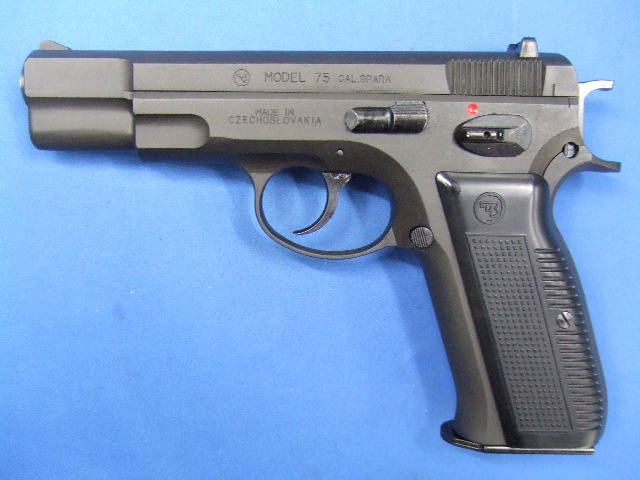 CZ75 カートリッジ 排莢タイプ ブラック HW | マルシン