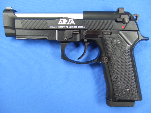 ベレッタM92 エリート1A  | KSC