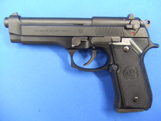 ベレッタM92F　ミリタリーモデル | 東京マルイ