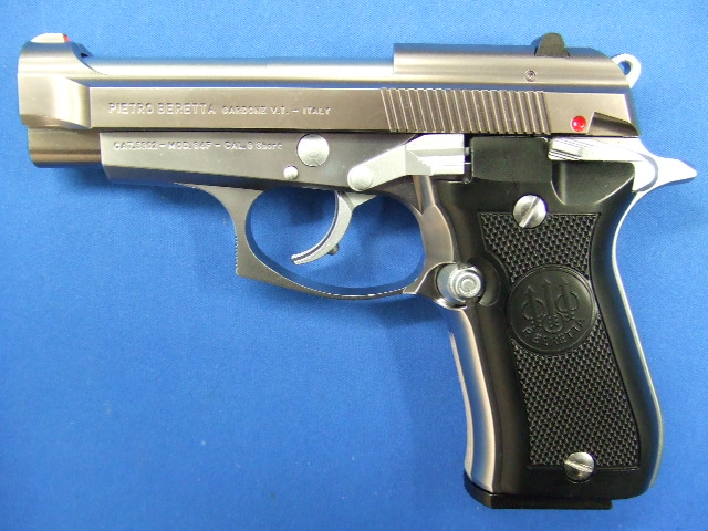 ベレッタM84FS シルバー  | ウエスタンアームズ