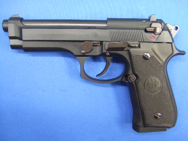 ベレッタ M9 ハートロッカー 黒染め  |  ウエスタンアームズ