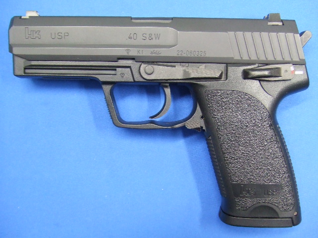 H&K USP | 東京マルイ
