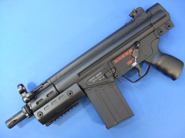 G3 SAS スタンダード電動ガン  |  東京マルイ