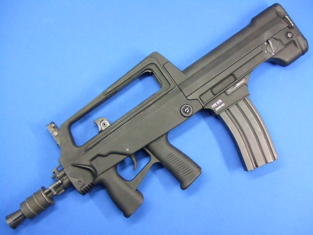 TYPE 97B | Real Sword