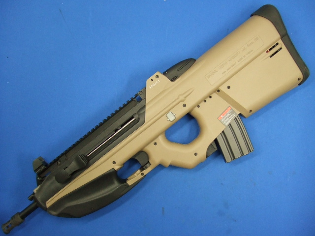G2010 F20-DST | G&G