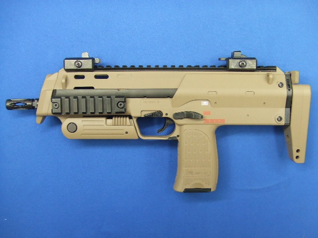 H&K MP7A1 TAN | 東京マルイ