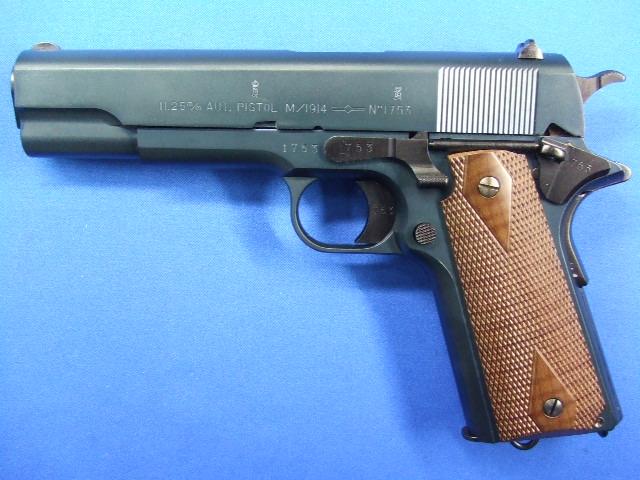 コングスベルク M1914 ガンブルー　 |   ウエスタンアームズ