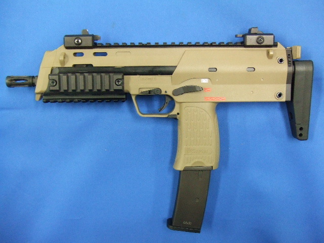 MP7A1 タクティカル　TAN  | KSC