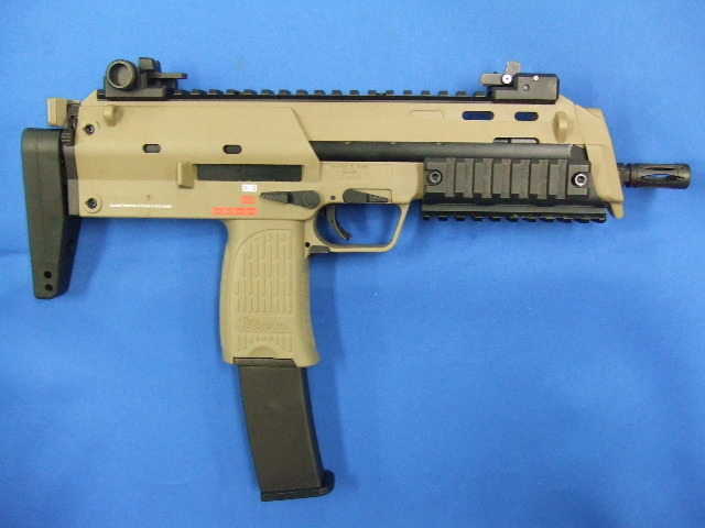 MP7A1 タクティカル　TAN  | KSC