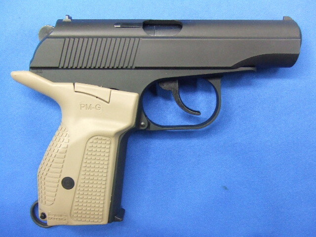 マカロフ PMG TAN SYSTEM7 | KSC