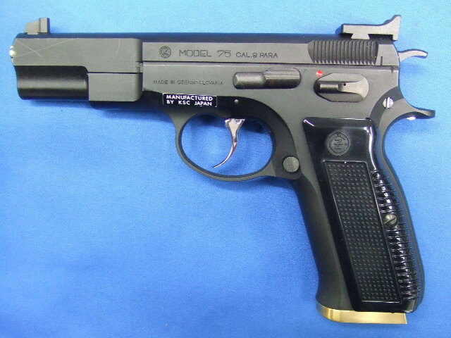 Cz75 アキュライズ1 HW SYSTEM7 | KSC