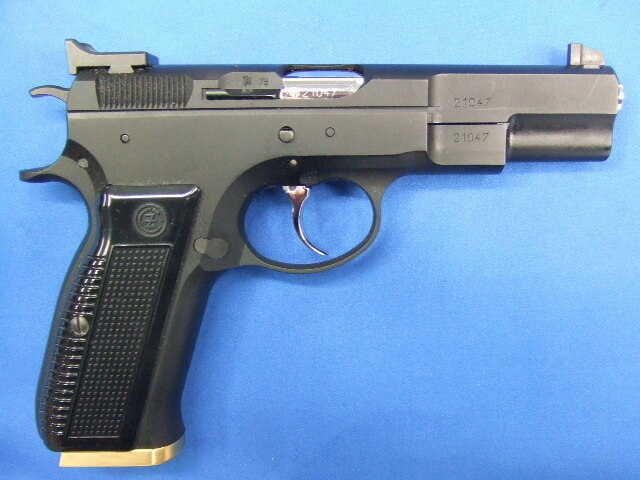 Cz75 アキュライズ1 HW SYSTEM7 | KSC
