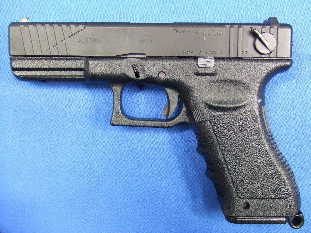 グロック18CQB ストックセット スライド HW  | KSC