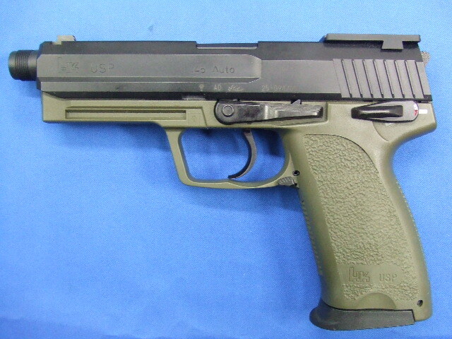 USP.45 グリーン OPS SYSTEM7   |  KSC