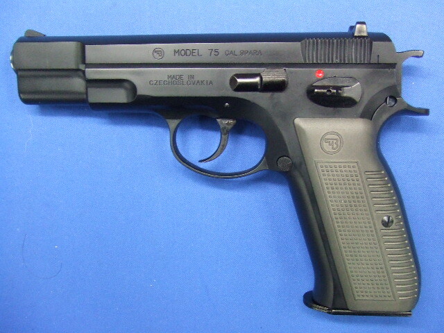 CZ75 カートリッジ 排莢タイプ ブラック ABS | マルシン