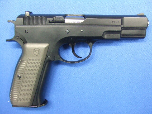 CZ75 カートリッジ 排莢タイプ ブラック ABS | マルシン