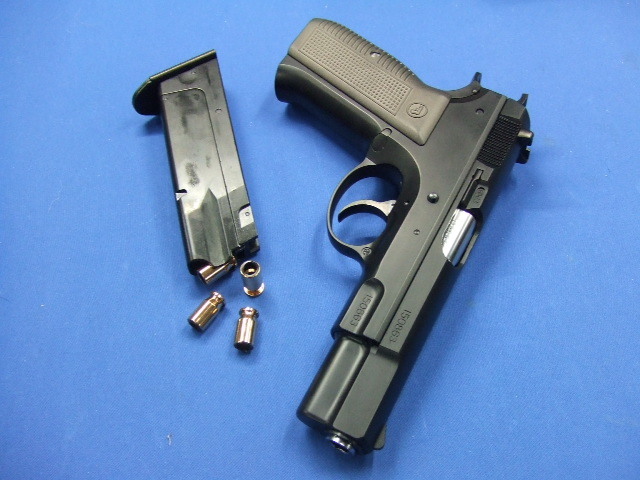 CZ75 カートリッジ 排莢タイプ ブラック ABS | マルシン