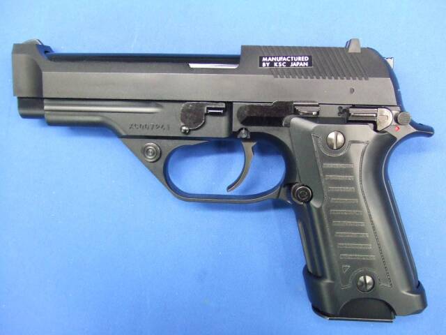 M93RCC コンバットクーリエ ブラック ABS | KSC