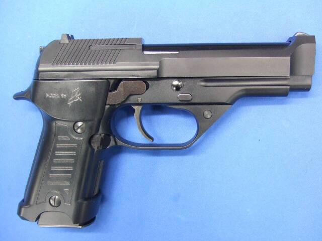 M93RCC コンバットクーリエ ブラック ABS | KSC