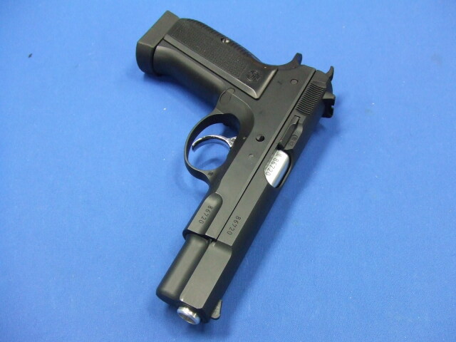 CZ75 2nd CO2  |  Carbon8