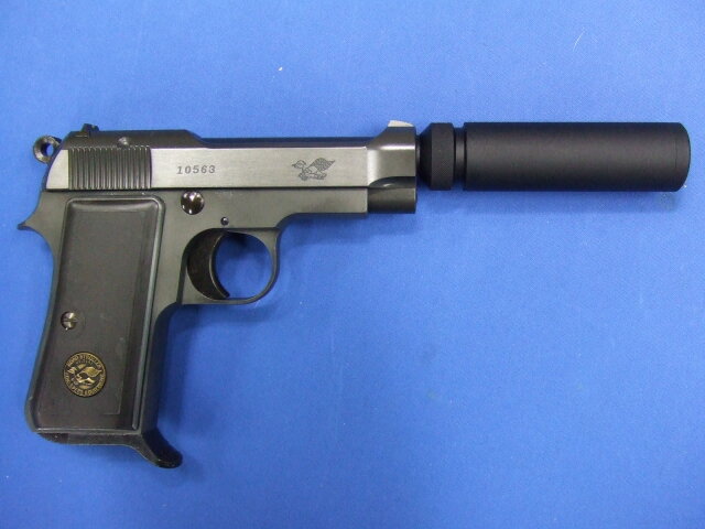 M1934サイレンサー・モデル 1056（トコロ）世田谷ベース