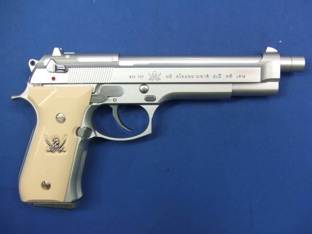 ソードカトラス Ver.2 | KSC