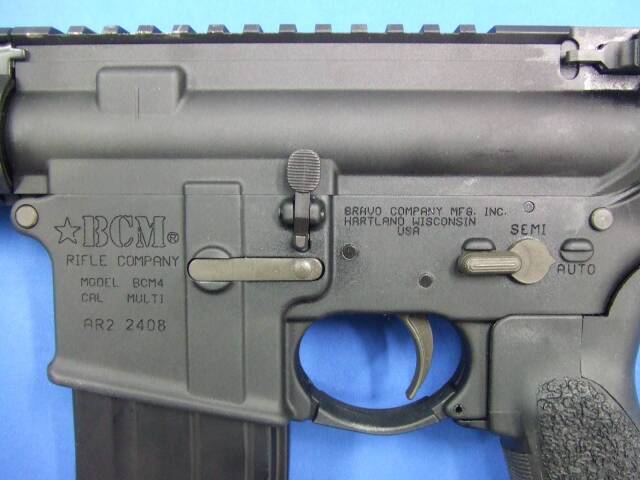 MCMR 14.5in GBBR　| 　BCM AIR
