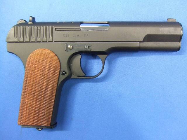 タイプ54 アーリークローン HW  | KSC