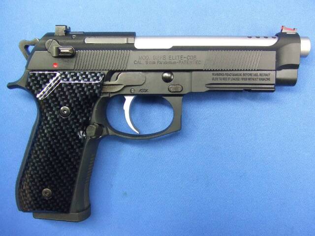 ベレッタ M92FS V8 フルオート　 | 　ウエスタンアームズ