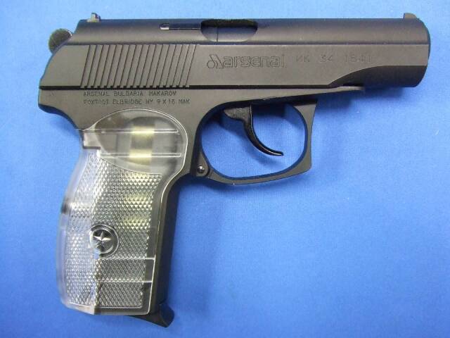 ブルガリアン PM スケルトン HW ・マカロフ　|  KSC