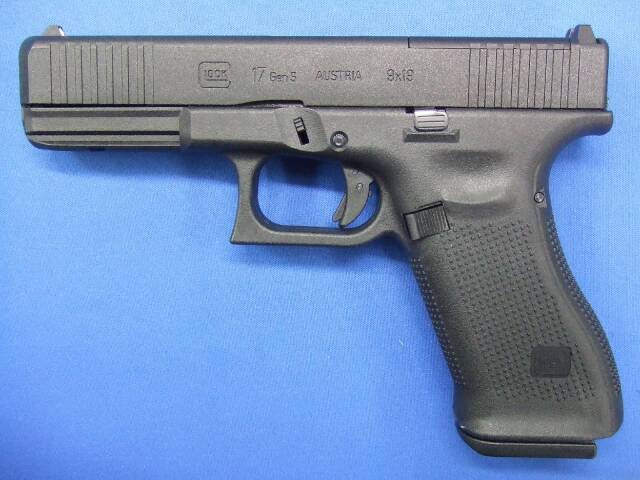 BG-17 CO2 　| 　Baton Airsoft
