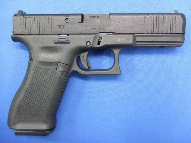 BG-17 CO2 　| 　Baton Airsoft