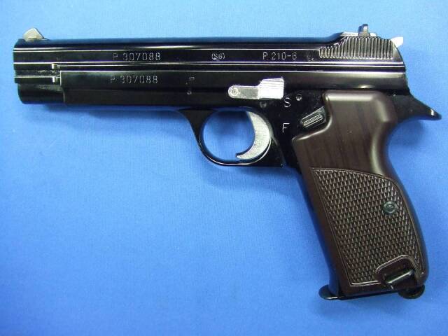 SIG P210 6mmBB Wディープブラック   |  マルシン